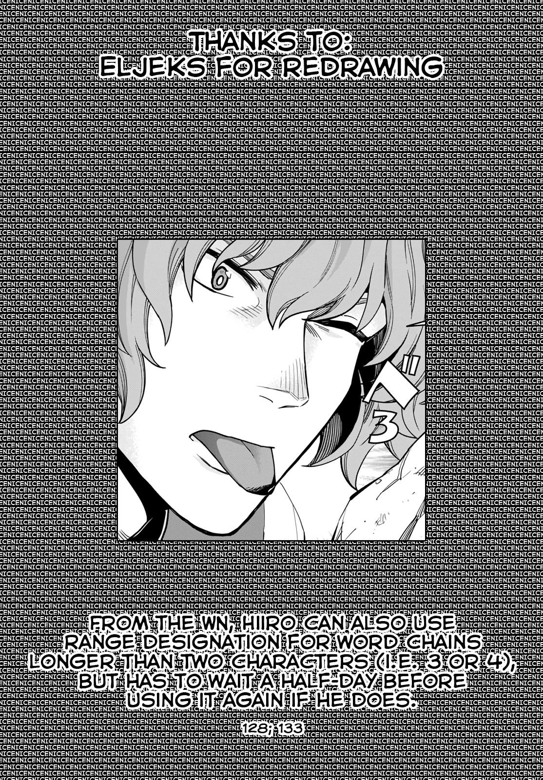 Page 28 of Chapter 69