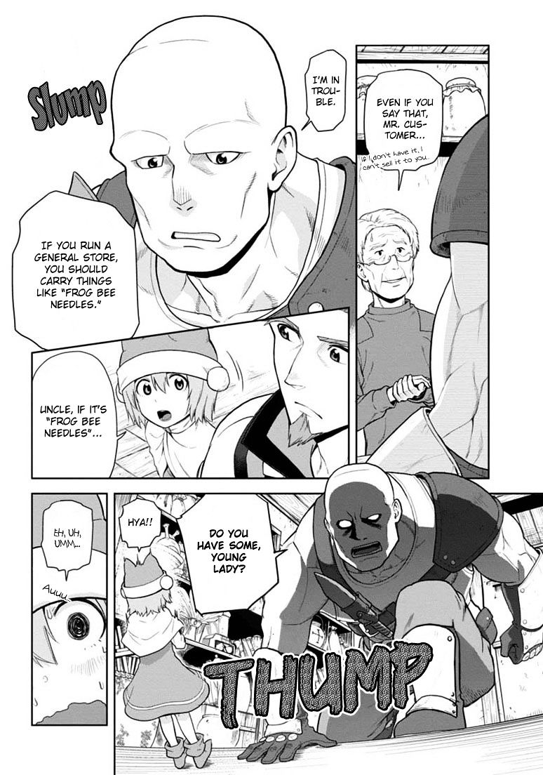 Page 9 of Chapter 7