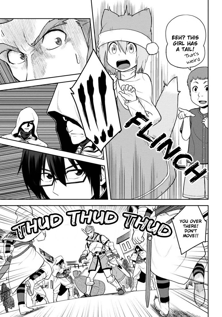 Page 20 of Chapter 7