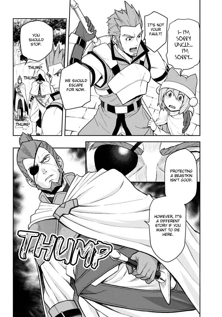Page 21 of Chapter 7