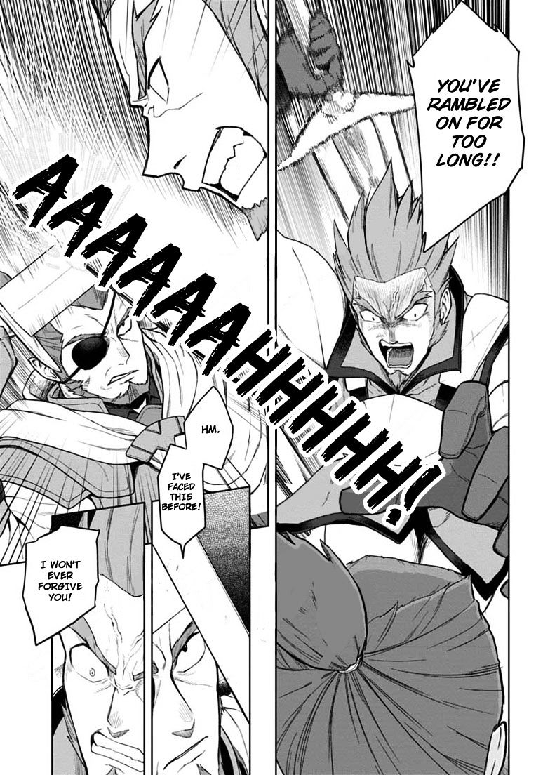 Page 24 of Chapter 7