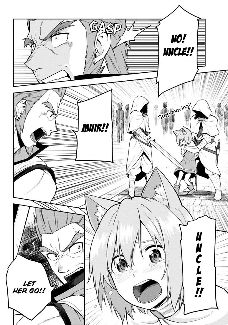 Page 25 of Chapter 7