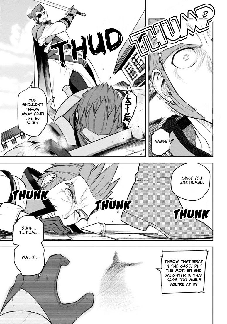 Page 26 of Chapter 7
