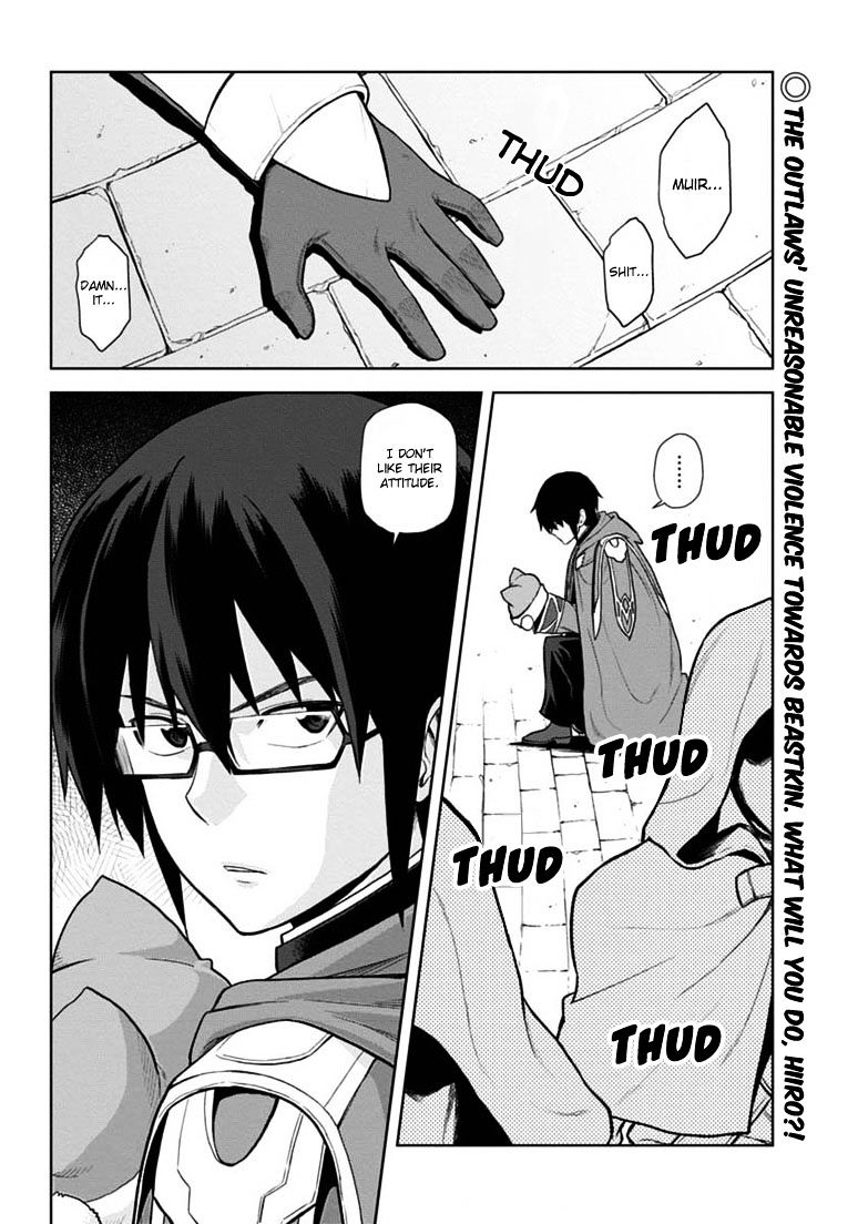 Page 27 of Chapter 7