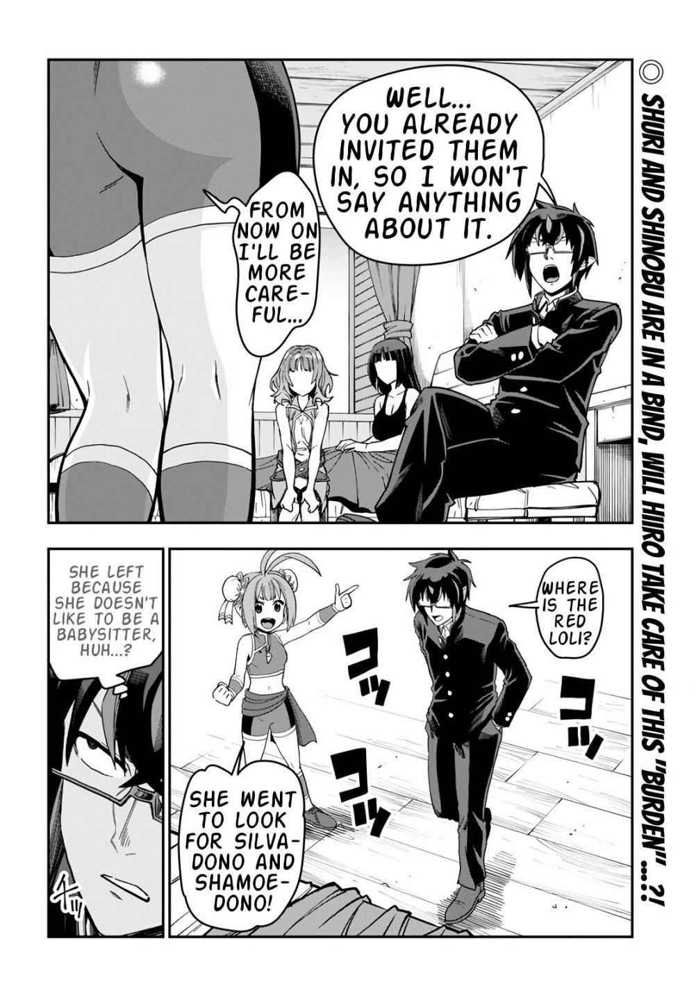 Page 2 of Chapter 70