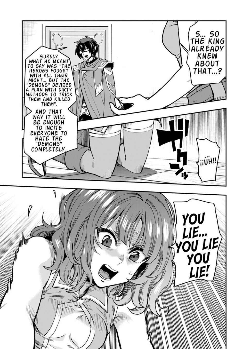 Page 11 of Chapter 70