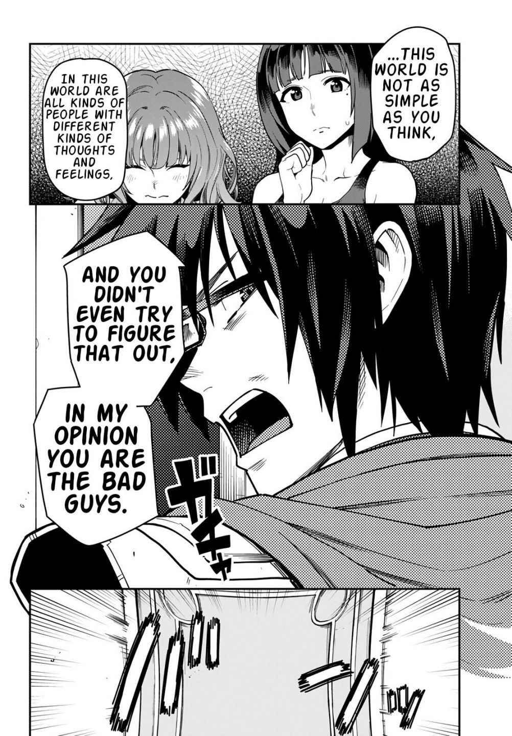 Page 20 of Chapter 70