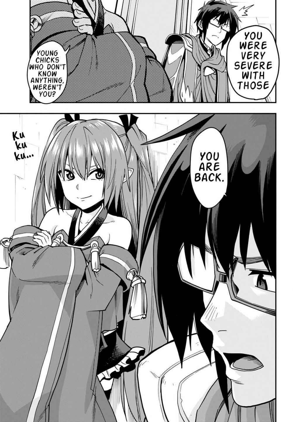Page 21 of Chapter 70