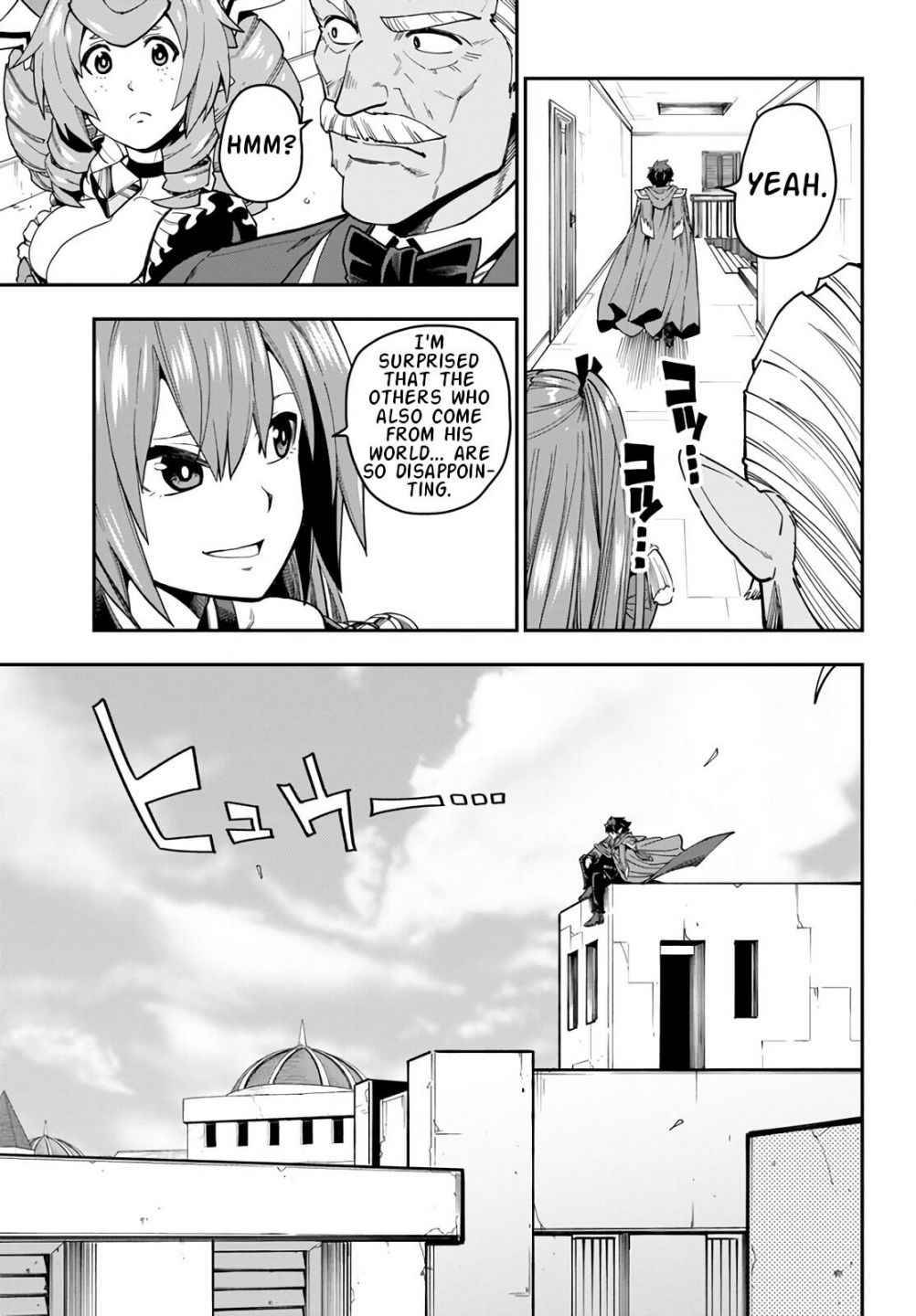 Page 23 of Chapter 70