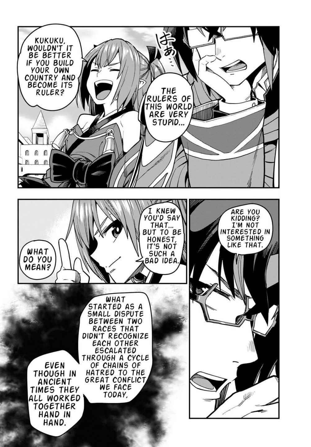 Page 26 of Chapter 70