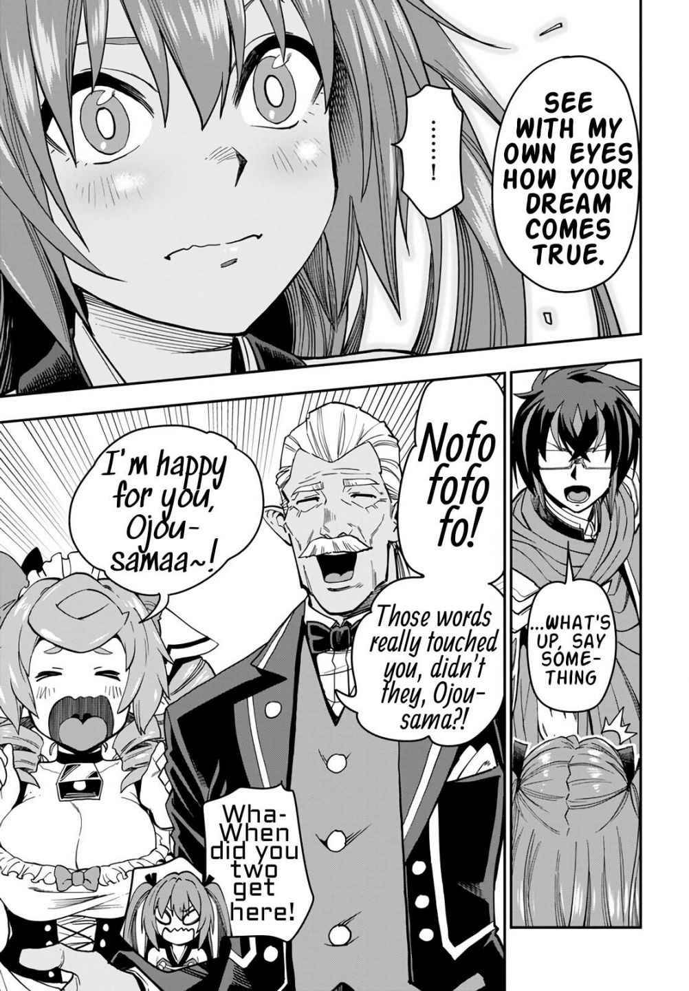 Page 32 of Chapter 70