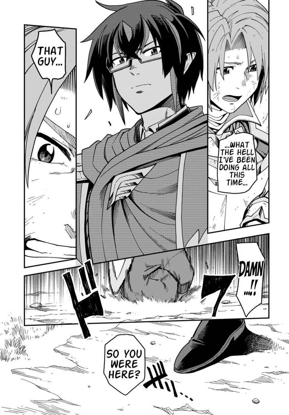 Page 7 of Chapter 71