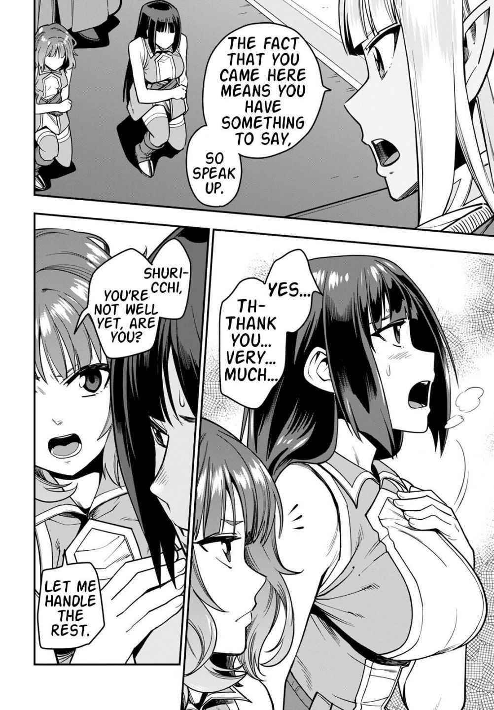 Page 27 of Chapter 71