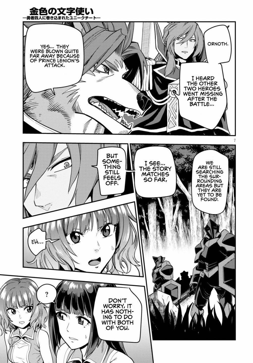 Page 9 of Chapter 72