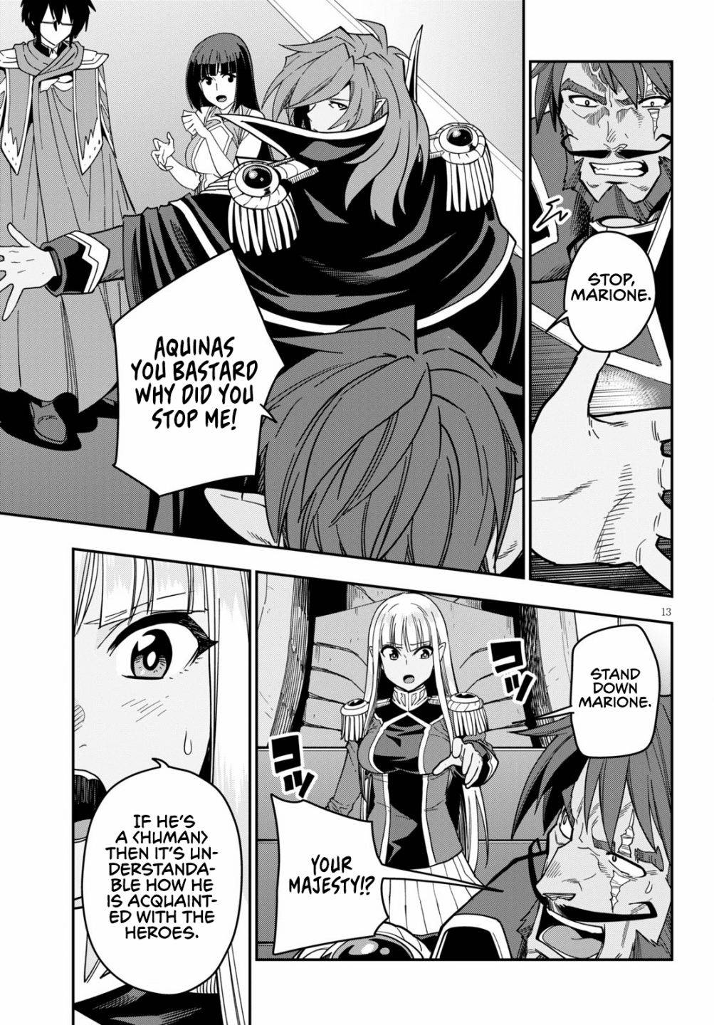 Page 15 of Chapter 72