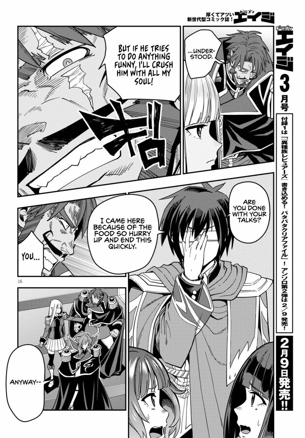 Page 18 of Chapter 72