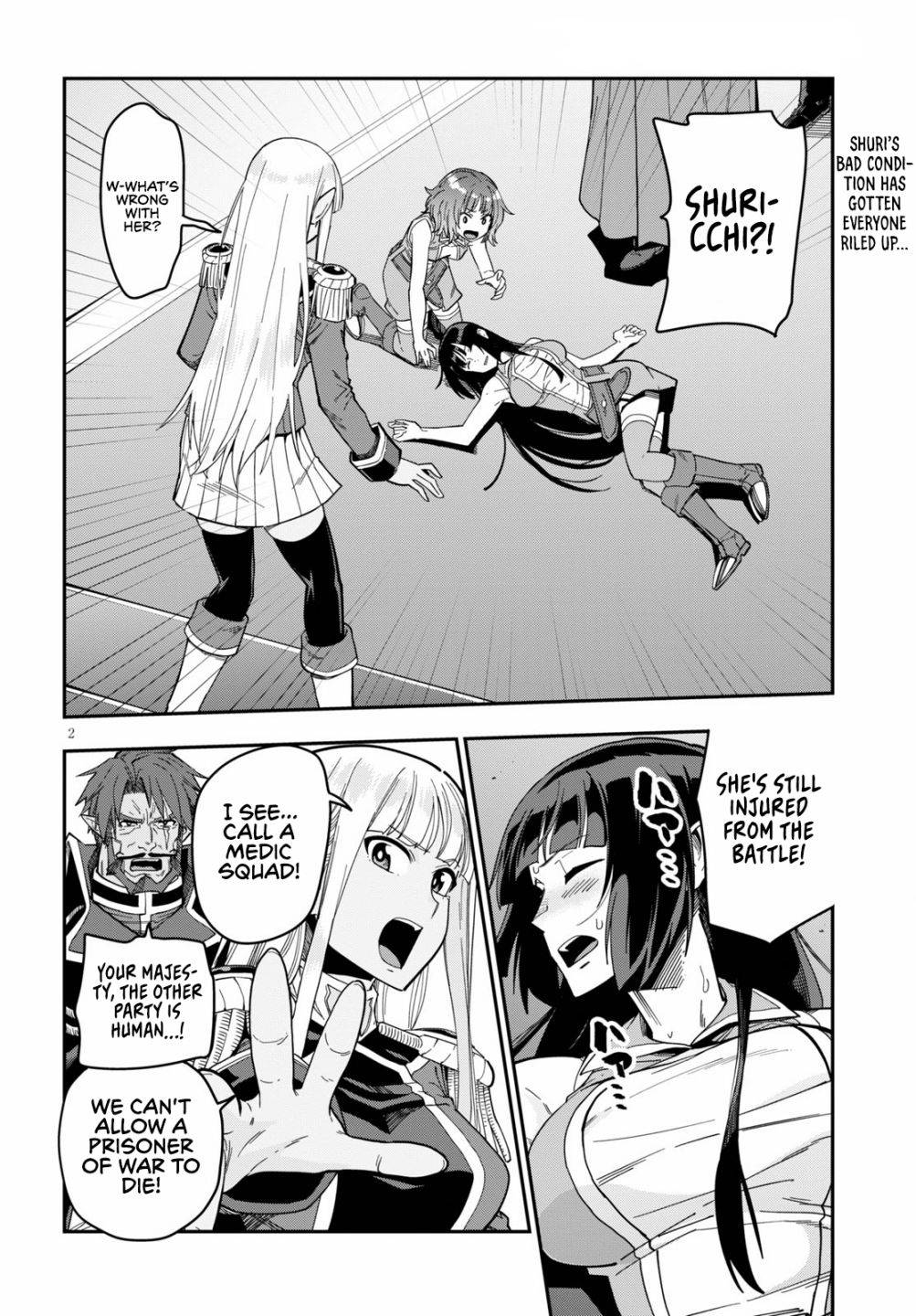 Page 4 of Chapter 73