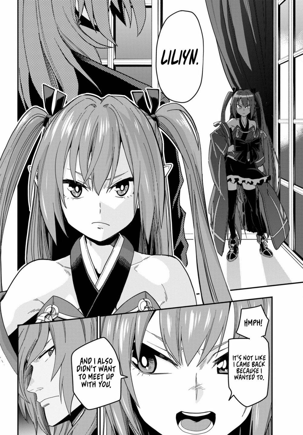 Page 17 of Chapter 73