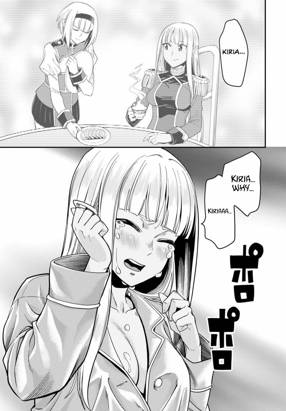 Page 28 of Chapter 73