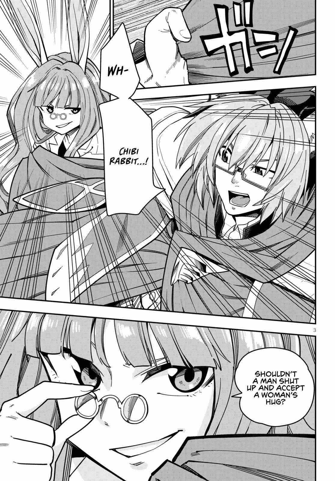Page 5 of Chapter 78