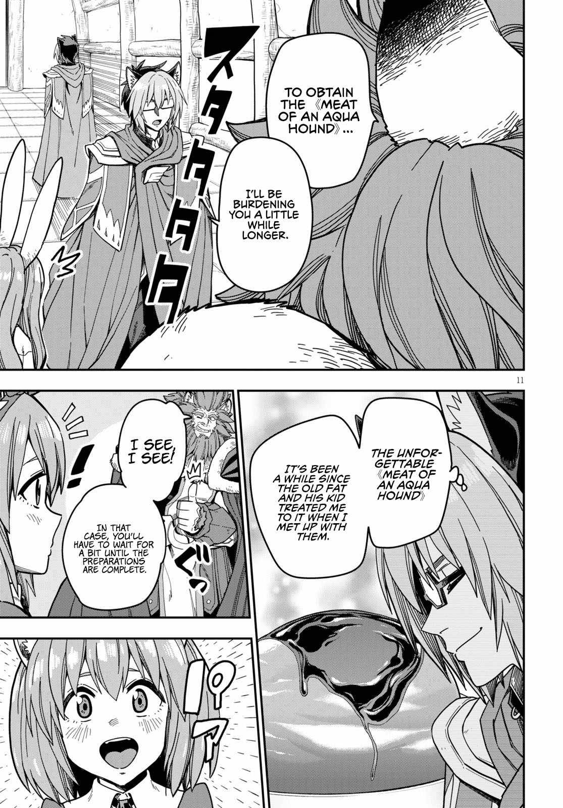 Page 13 of Chapter 78