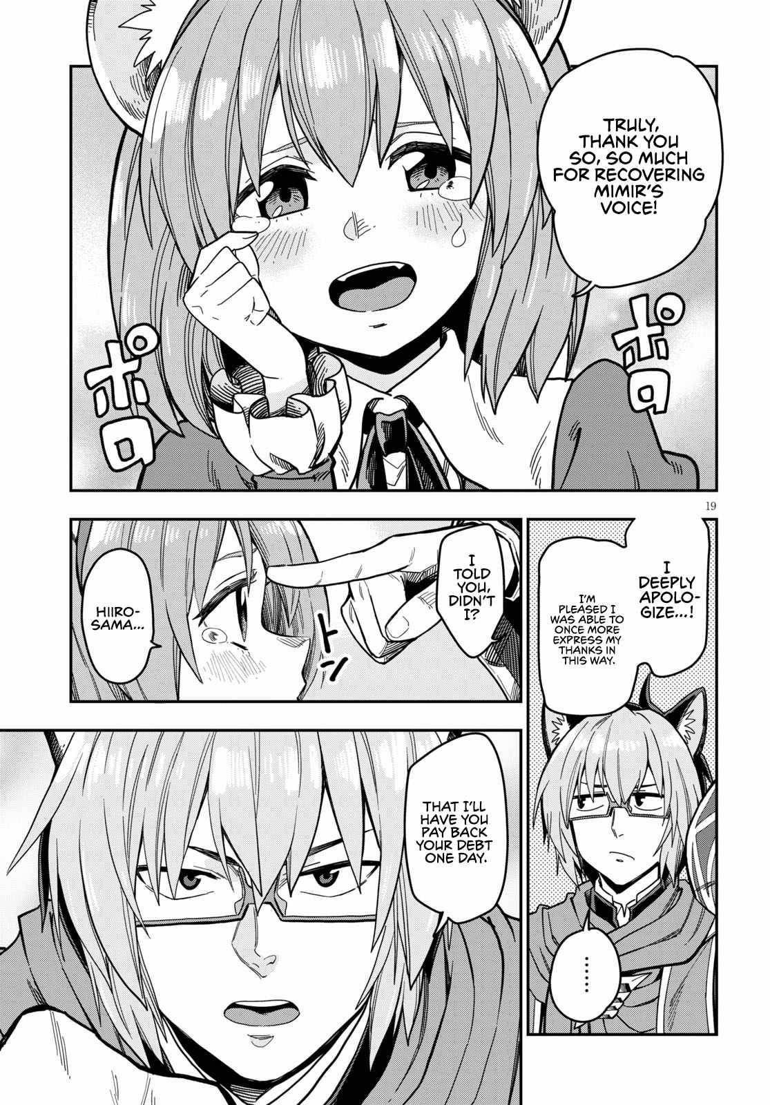 Page 21 of Chapter 78