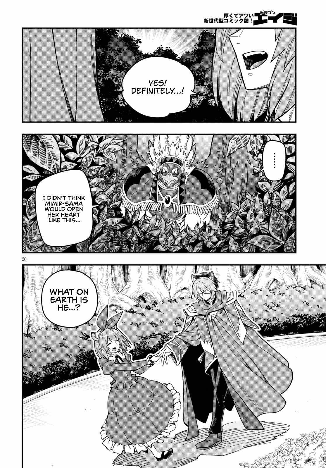 Page 22 of Chapter 78