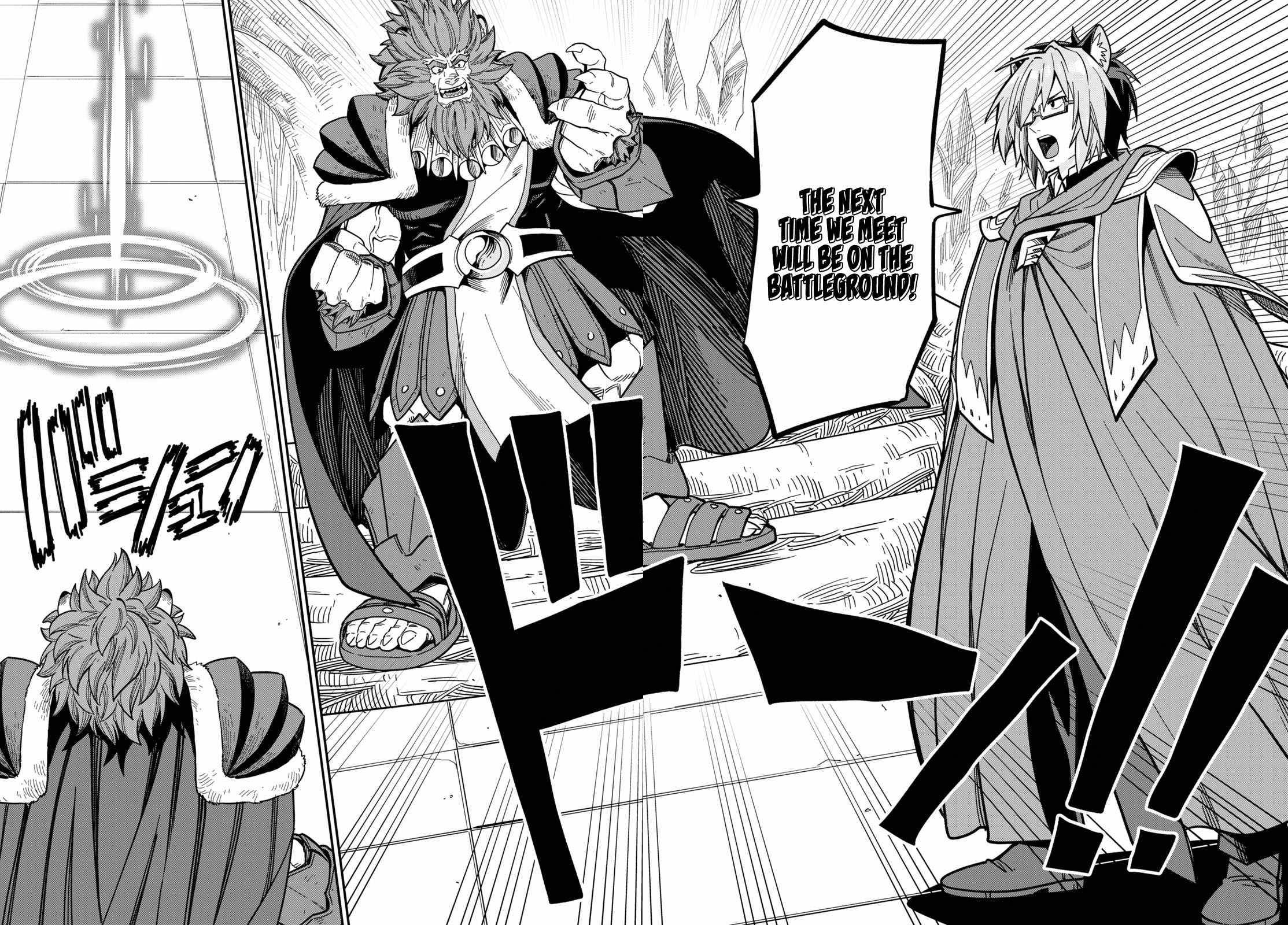 Page 28 of Chapter 78