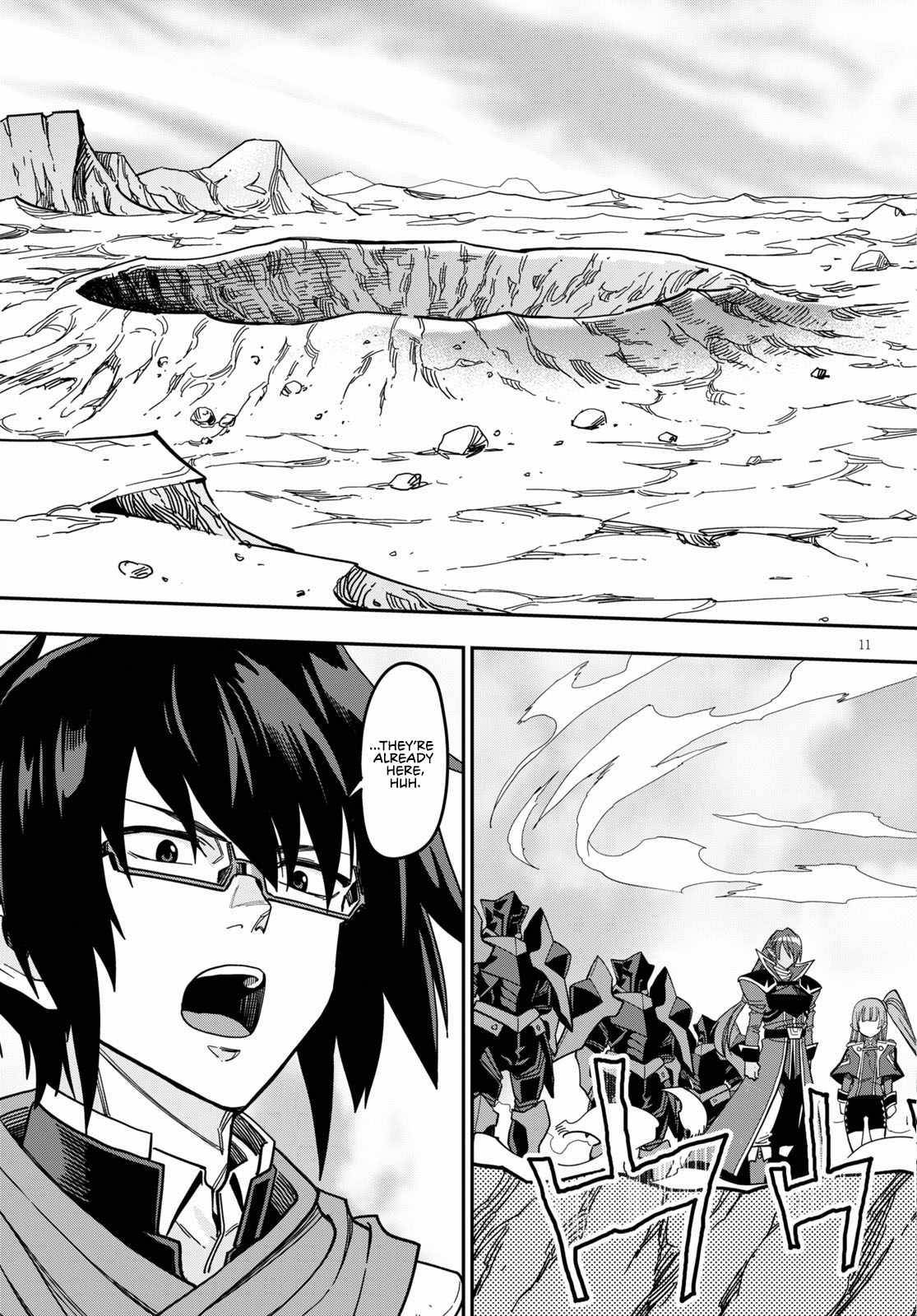 Page 13 of Chapter 79