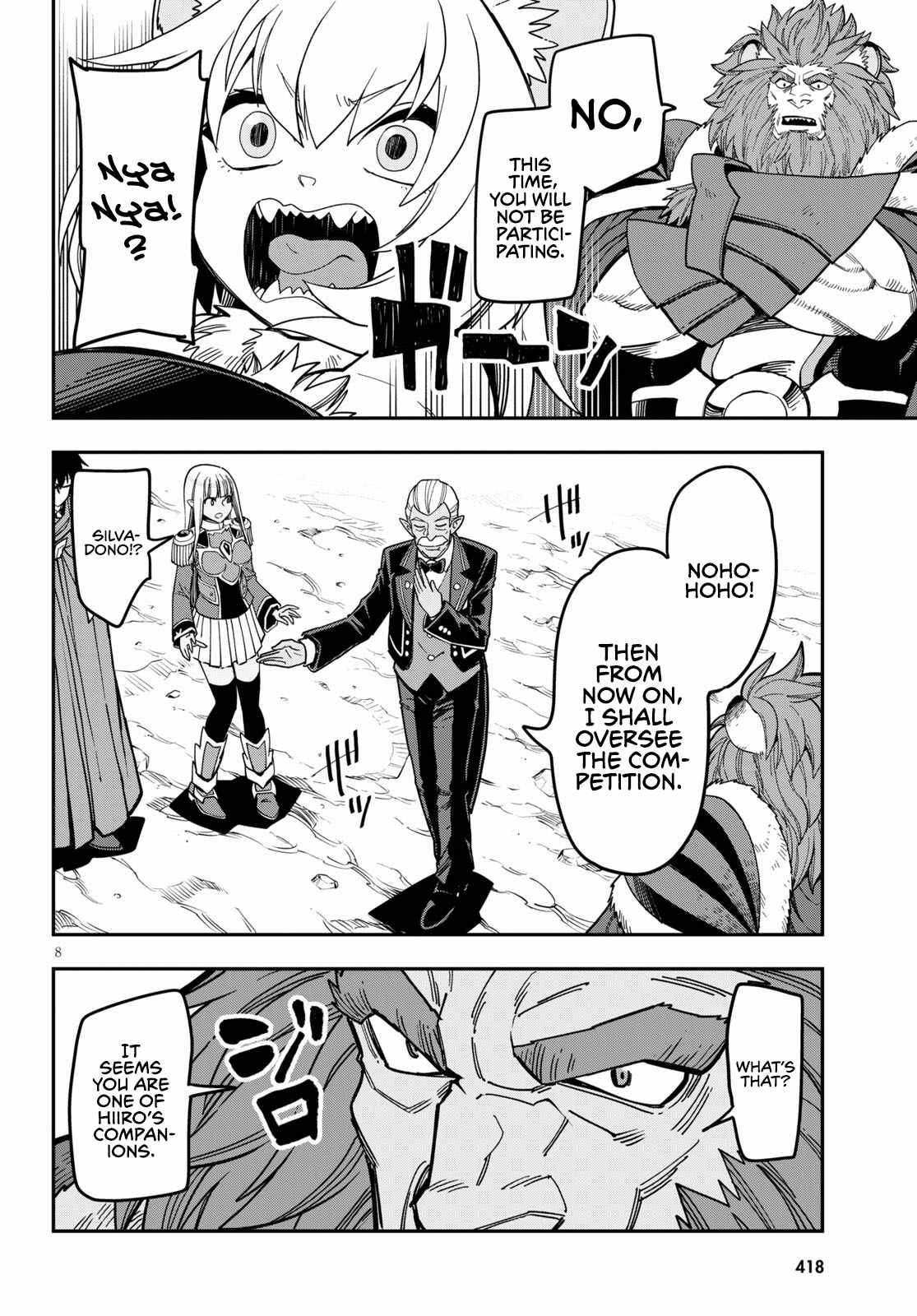 Page 10 of Chapter 80