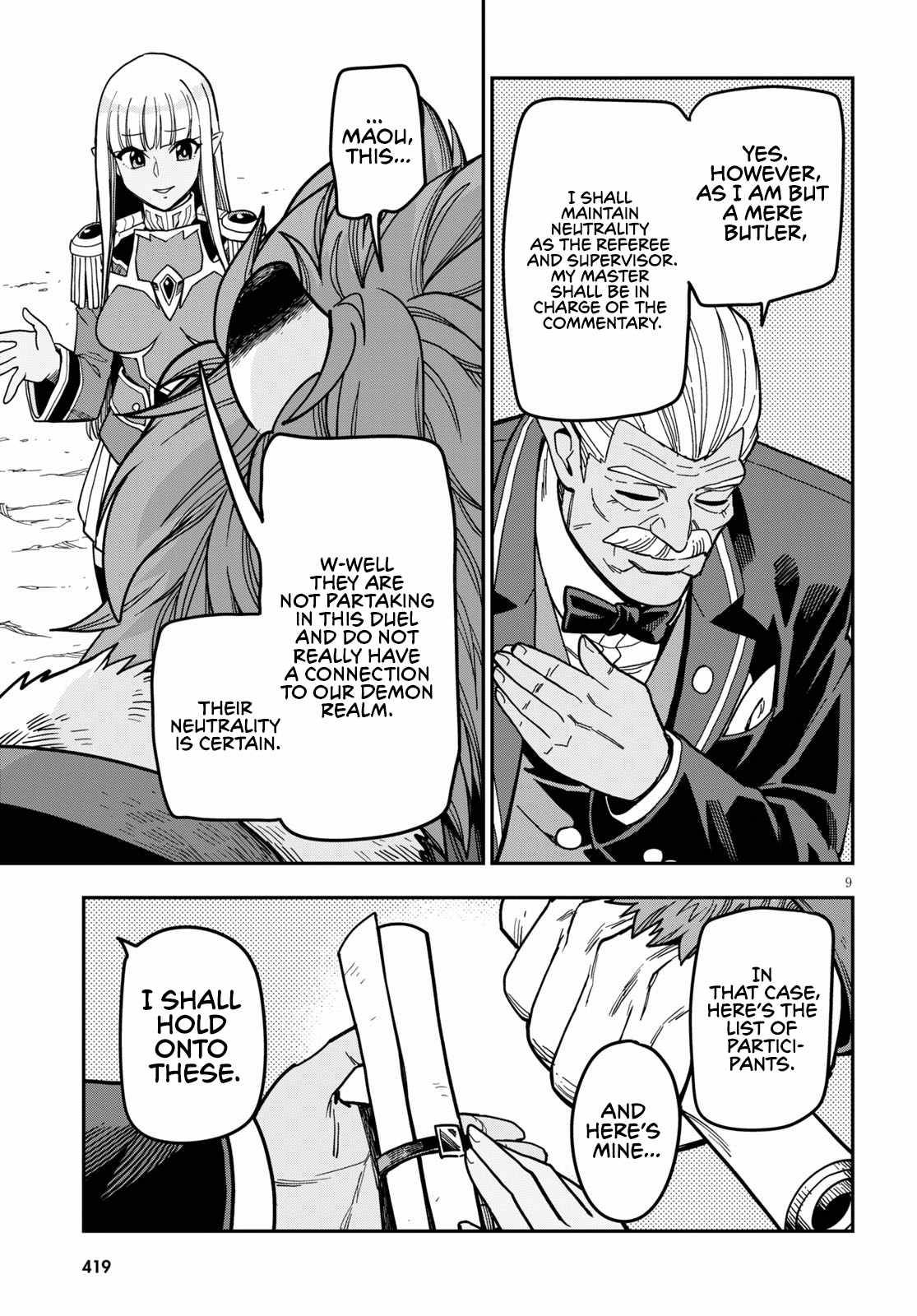 Page 11 of Chapter 80