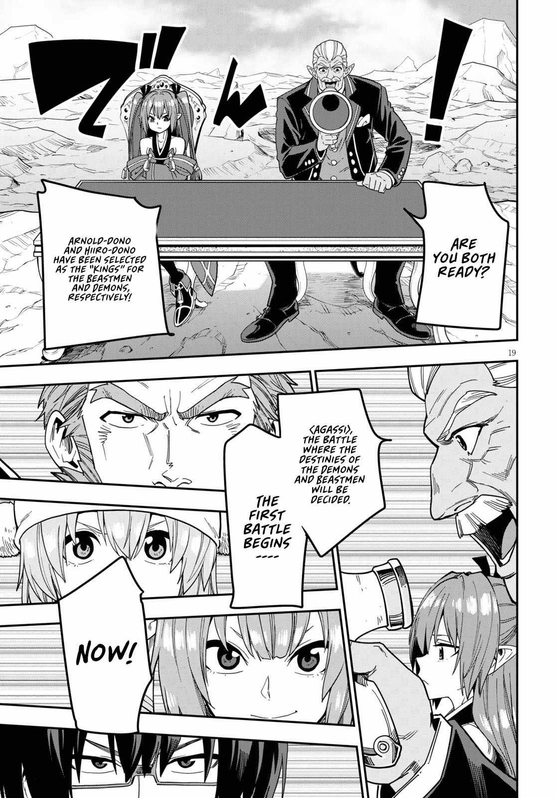 Page 21 of Chapter 80