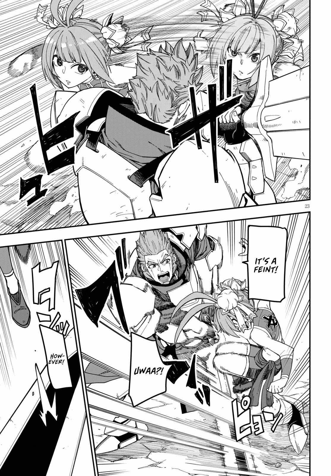 Page 25 of Chapter 80