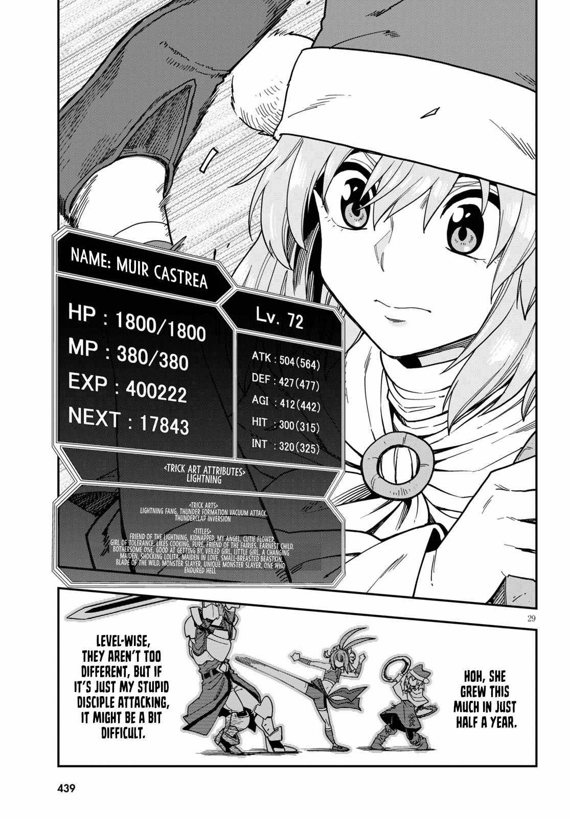 Page 31 of Chapter 80