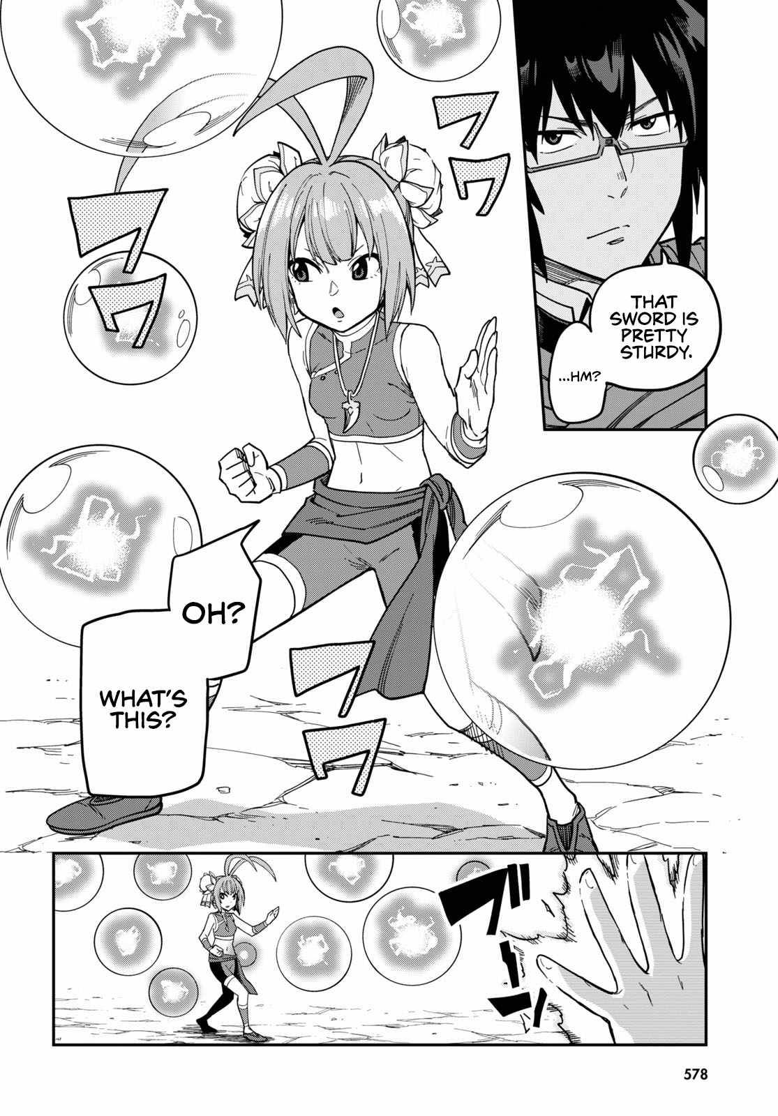 Page 6 of Chapter 81
