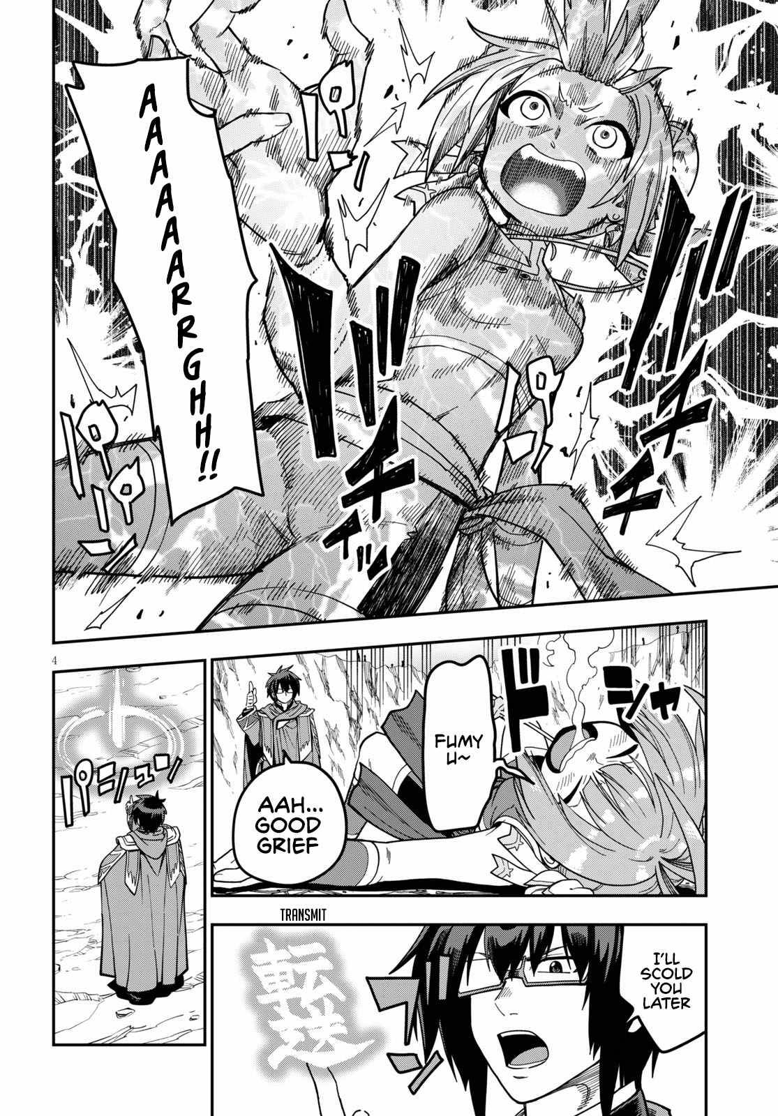 Page 8 of Chapter 81