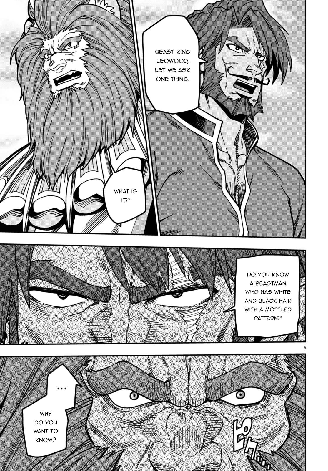 Page 6 of Chapter 84