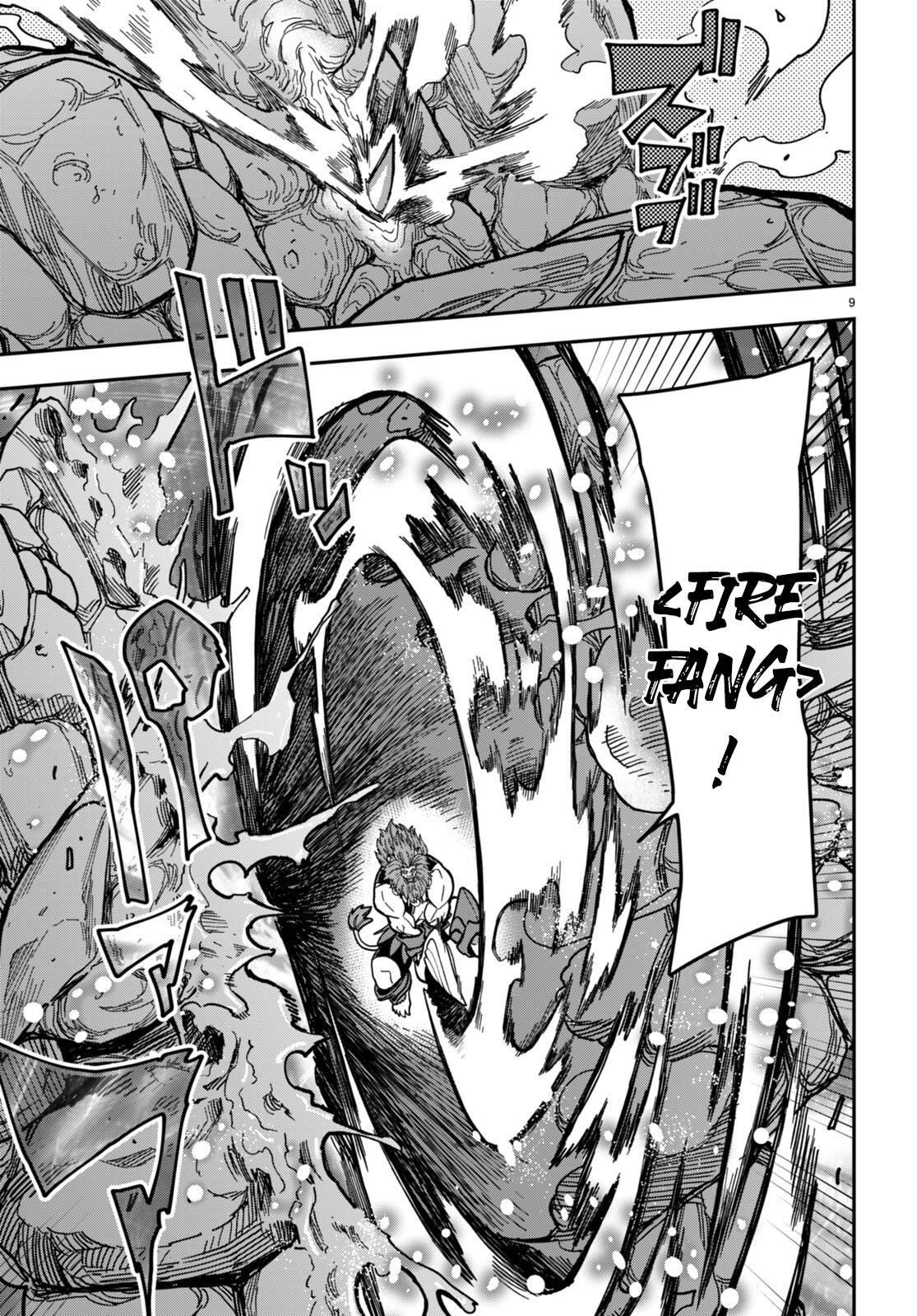 Page 10 of Chapter 84