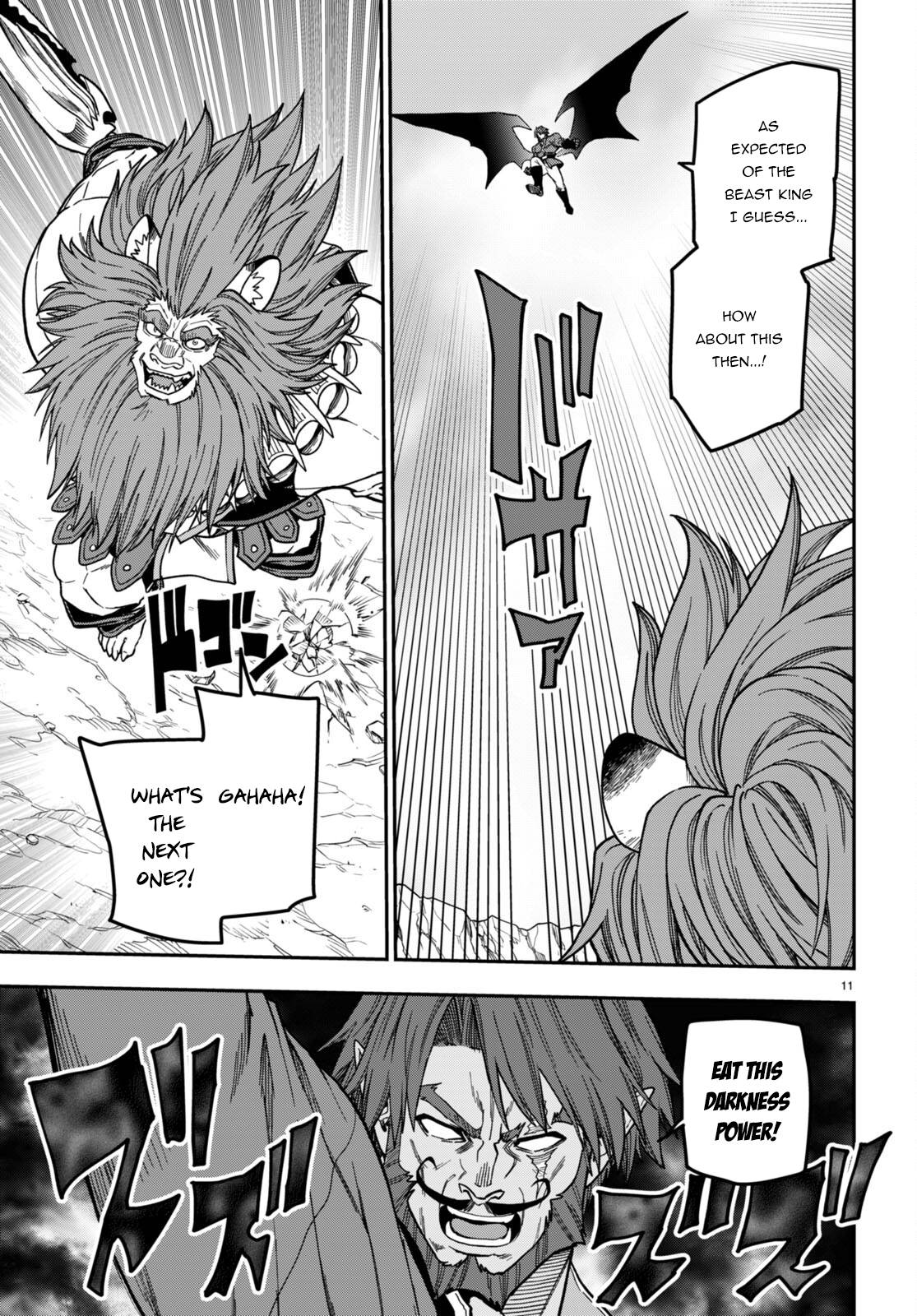 Page 12 of Chapter 84
