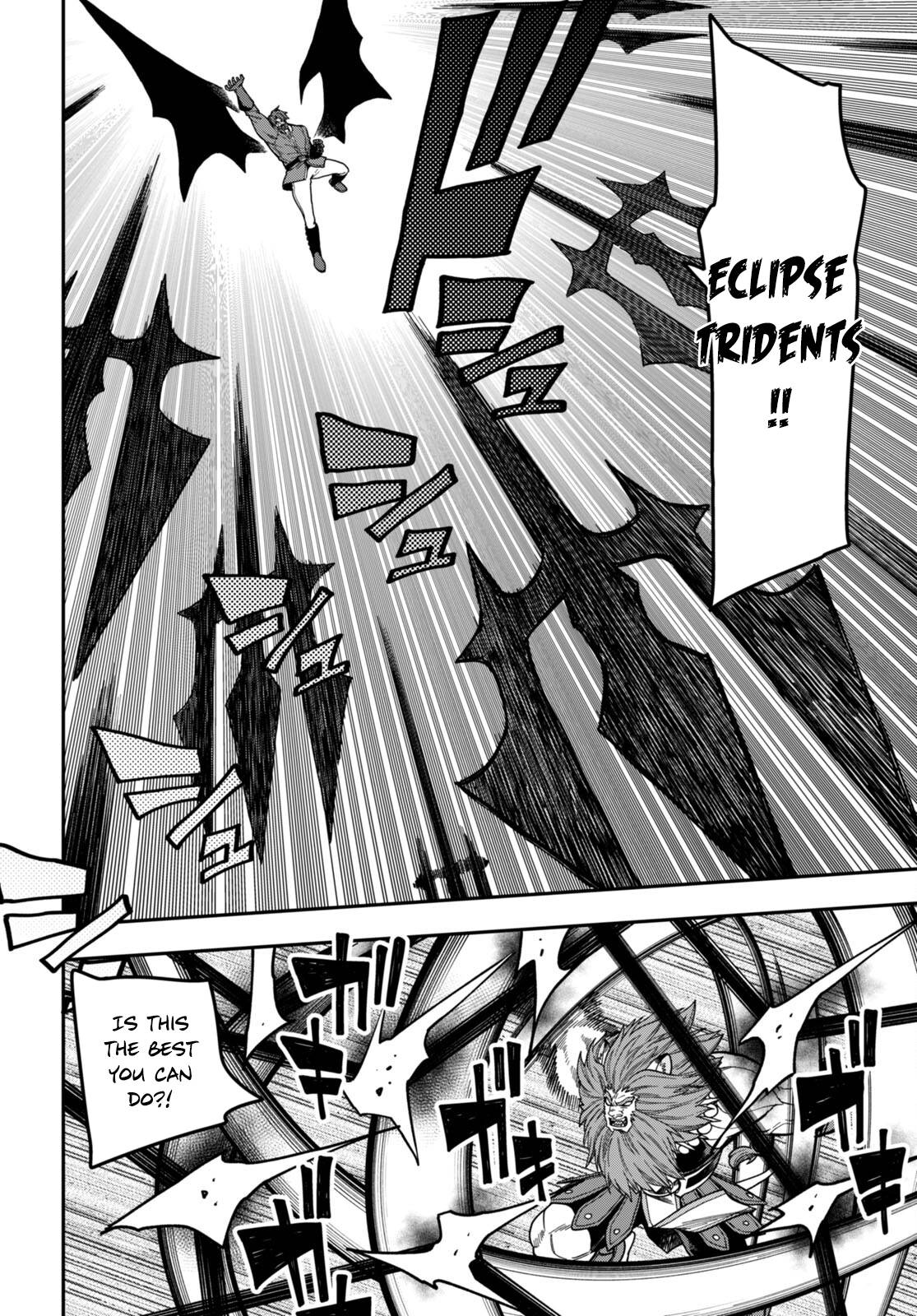 Page 13 of Chapter 84