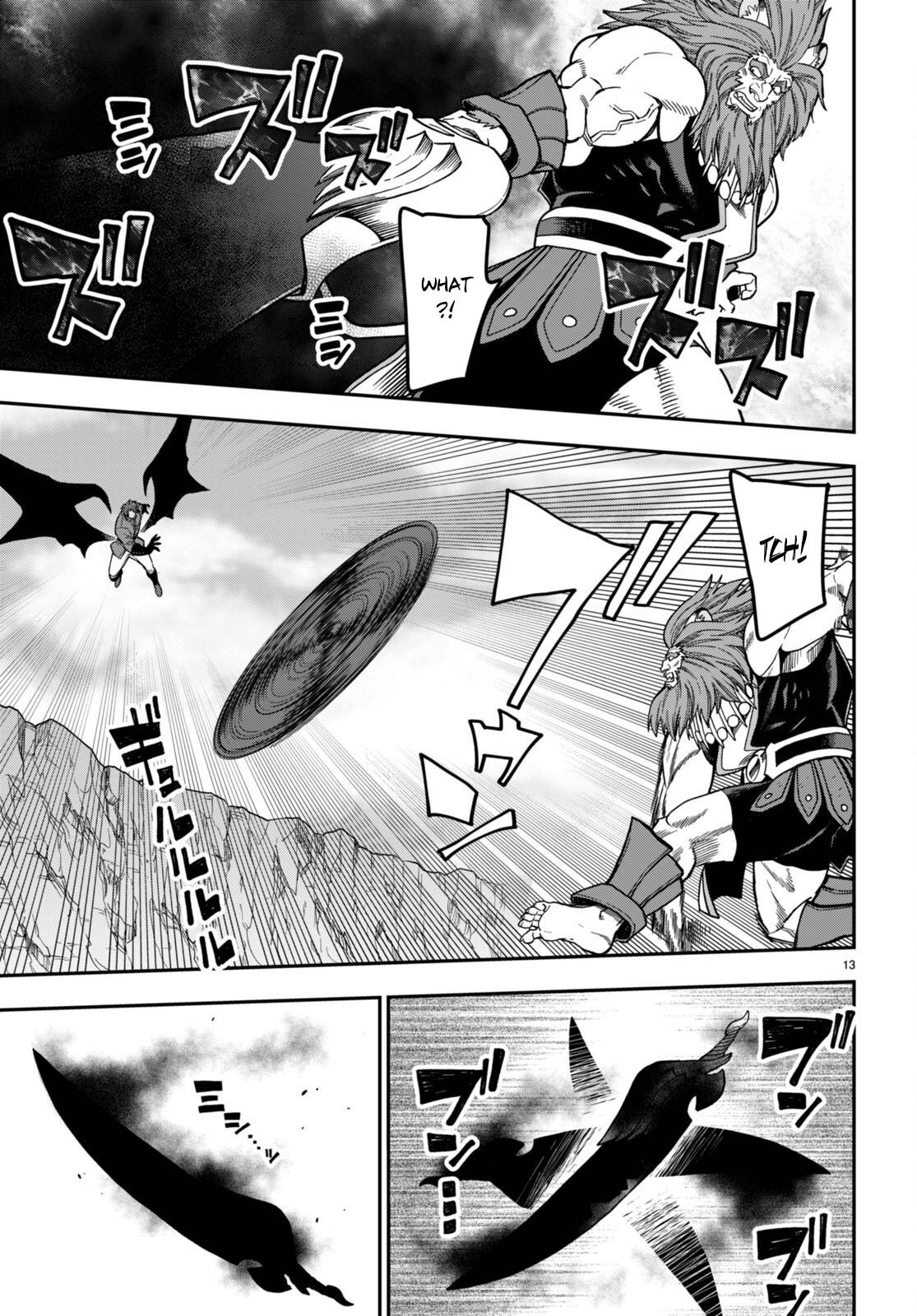 Page 14 of Chapter 84