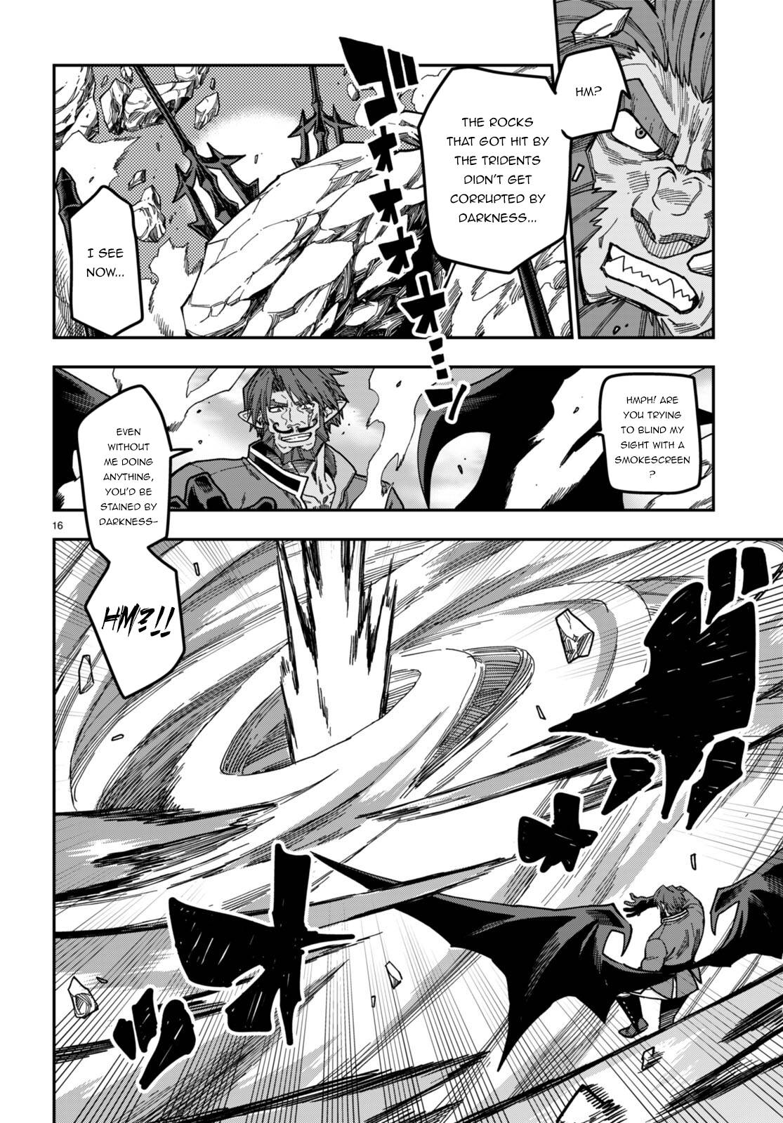 Page 17 of Chapter 84