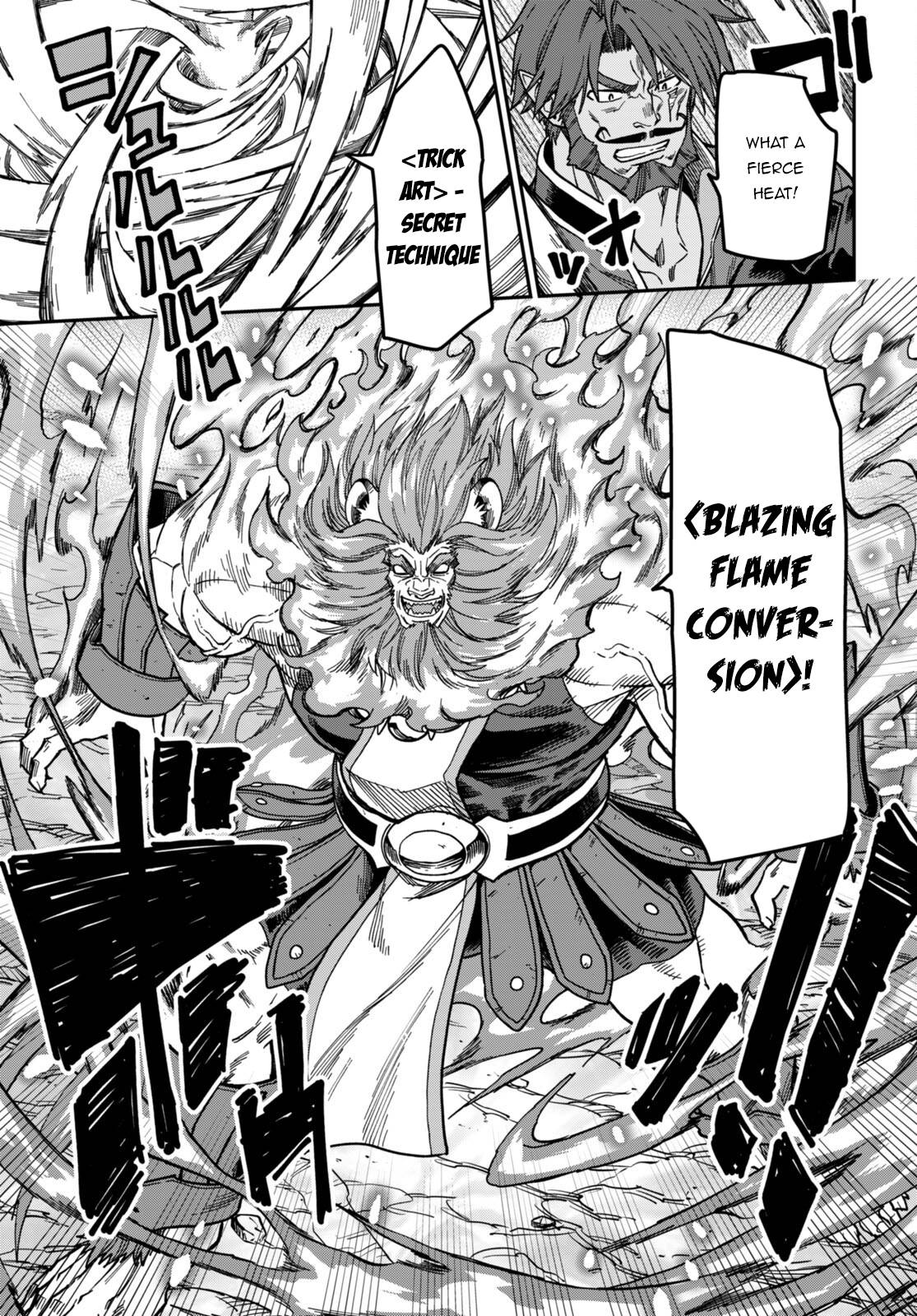 Page 18 of Chapter 84