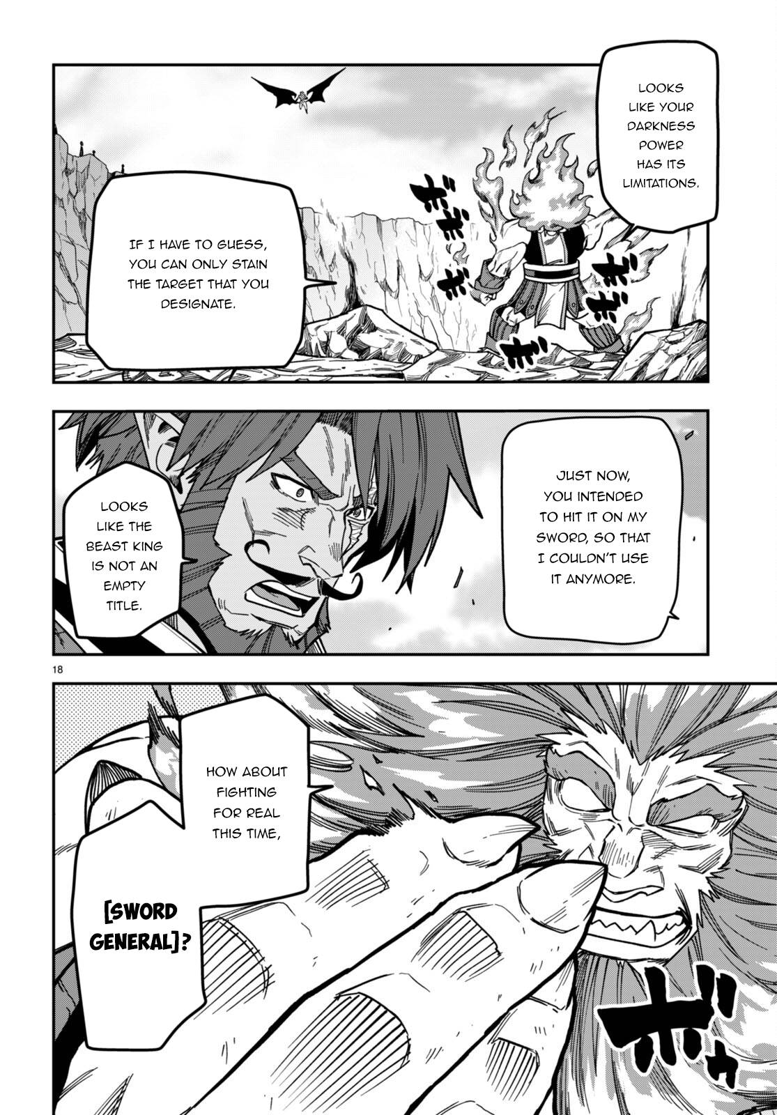 Page 19 of Chapter 84