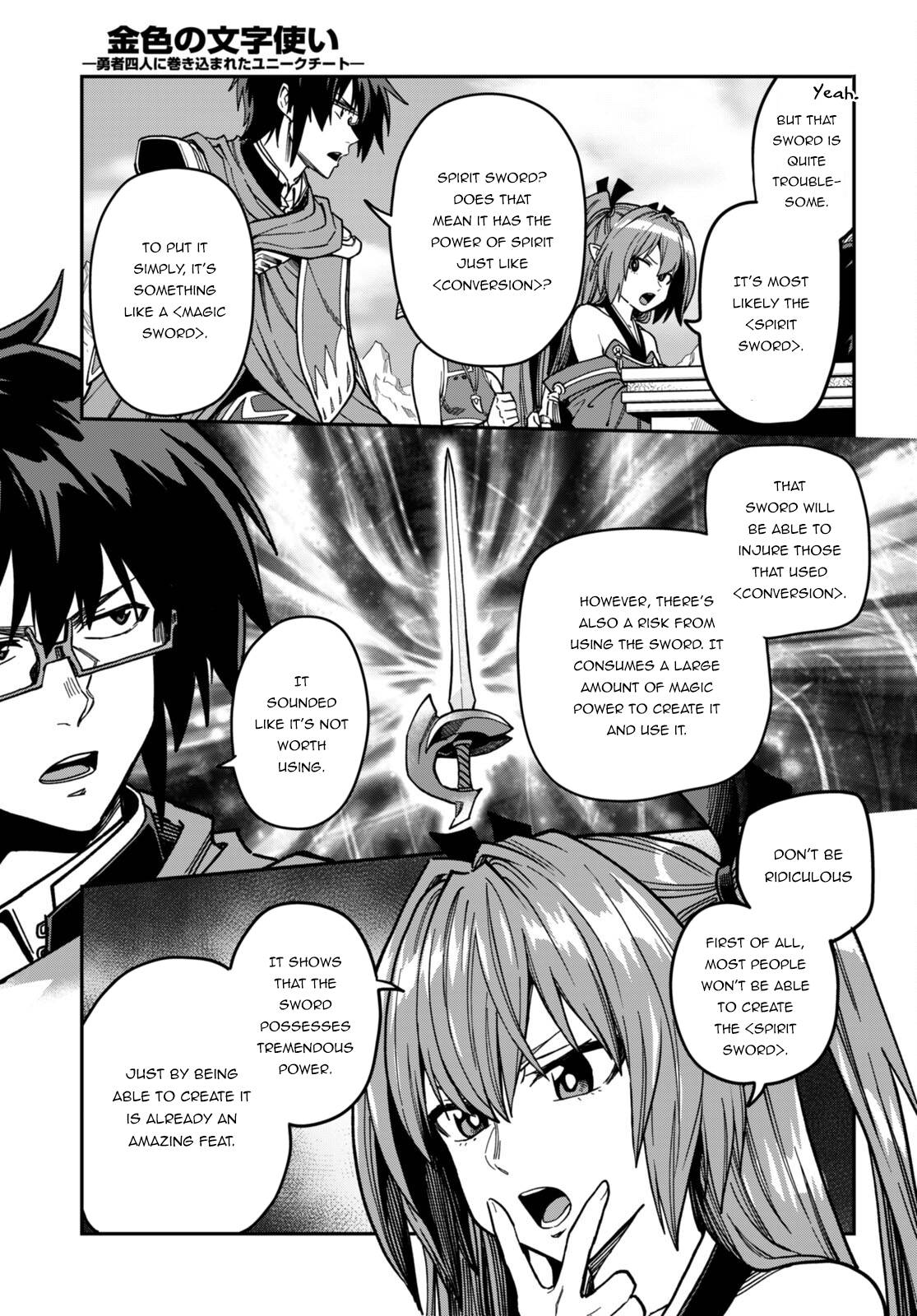 Page 22 of Chapter 84