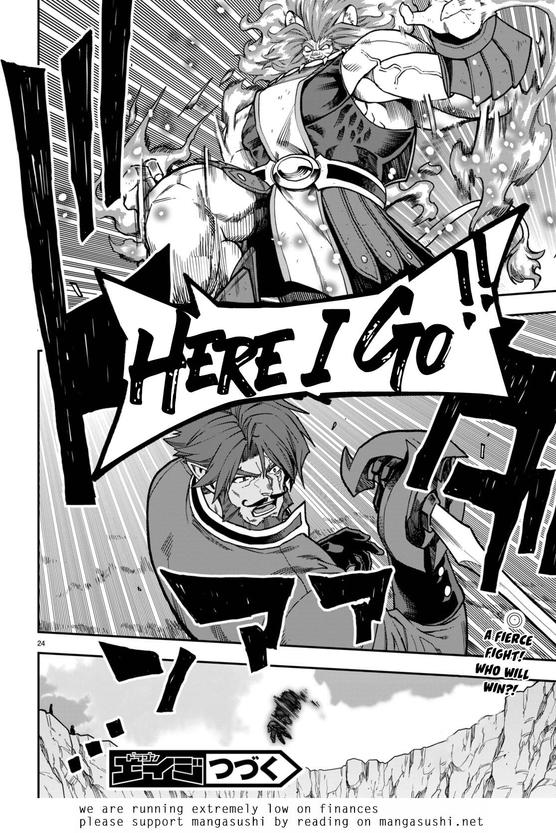 Page 25 of Chapter 84