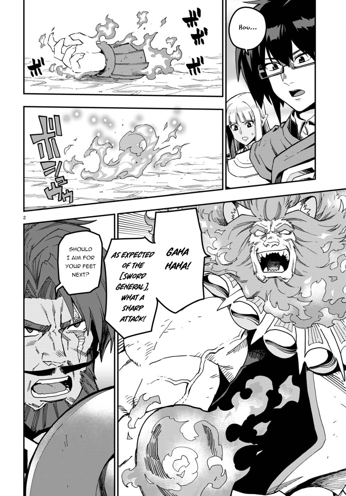 Page 3 of Chapter 85
