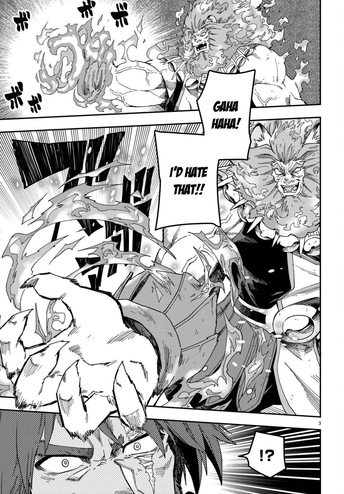 Page 4 of Chapter 85