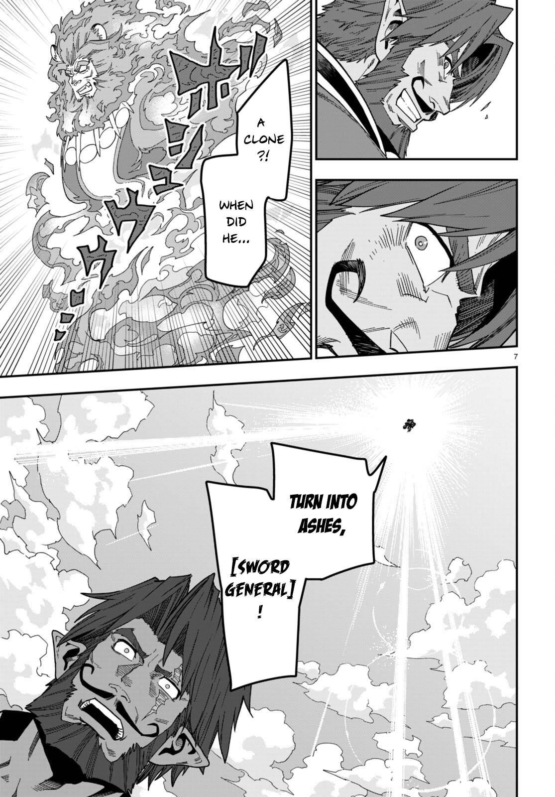 Page 8 of Chapter 85