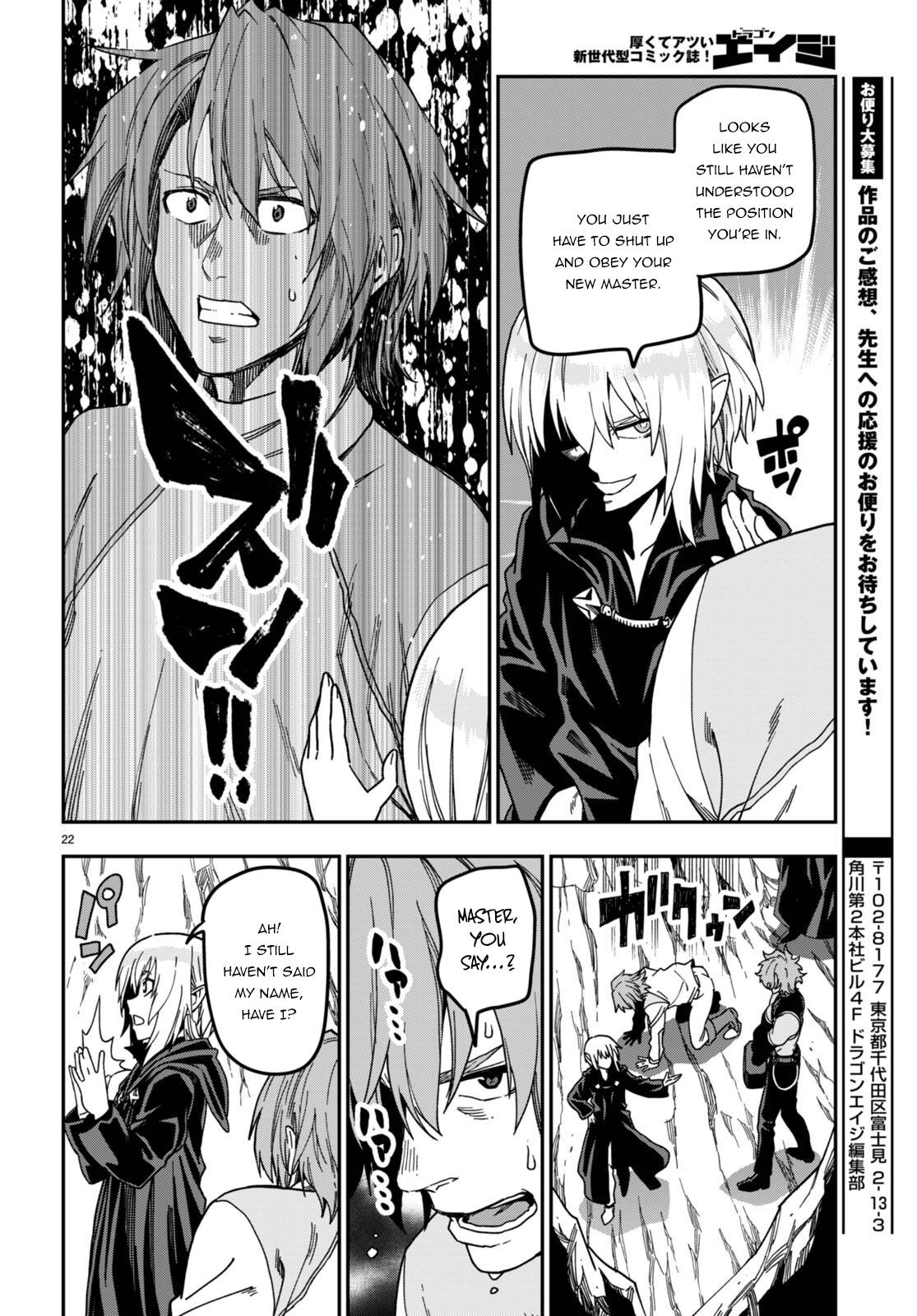 Page 25 of Chapter 86